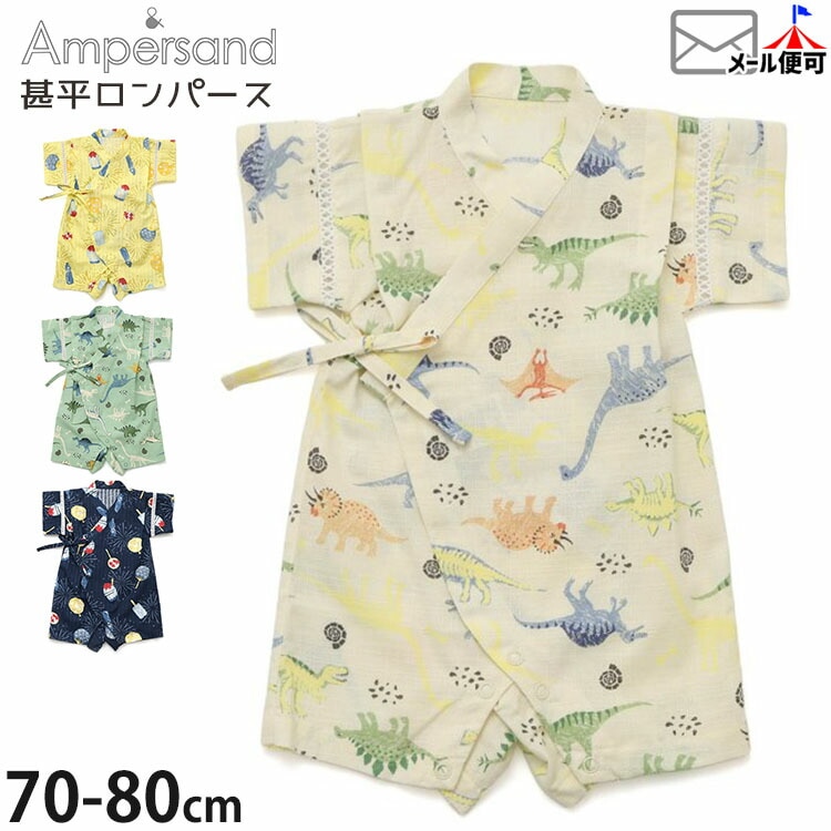 ʿ ѡ ε ߸ץ ˤλ ٥ӡ ֤ Ļ 100%  ٥ӡʿ С פ ֲ Ҷ Ҷ ٥ӡ ampersand ѥ 70 80 1   L275024ڥ᡼оݡ