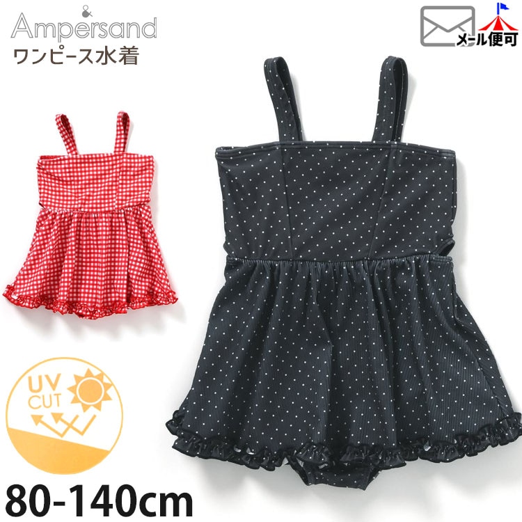 ���� ���ԡ��� ���󥬥�����å��� UV���å� ���λ� ���å� �٥ӡ� �ɥå� �����०���� �ס��� ������ �����ߥ� �Ҷ� 1�� 2�� 3�� 4�� �֤���� �Ļ� �ݰ�� ���ձ� ������ ampersand ����ѥ���� 100 130 �� L276054�ڥ᡼�����оݡ�