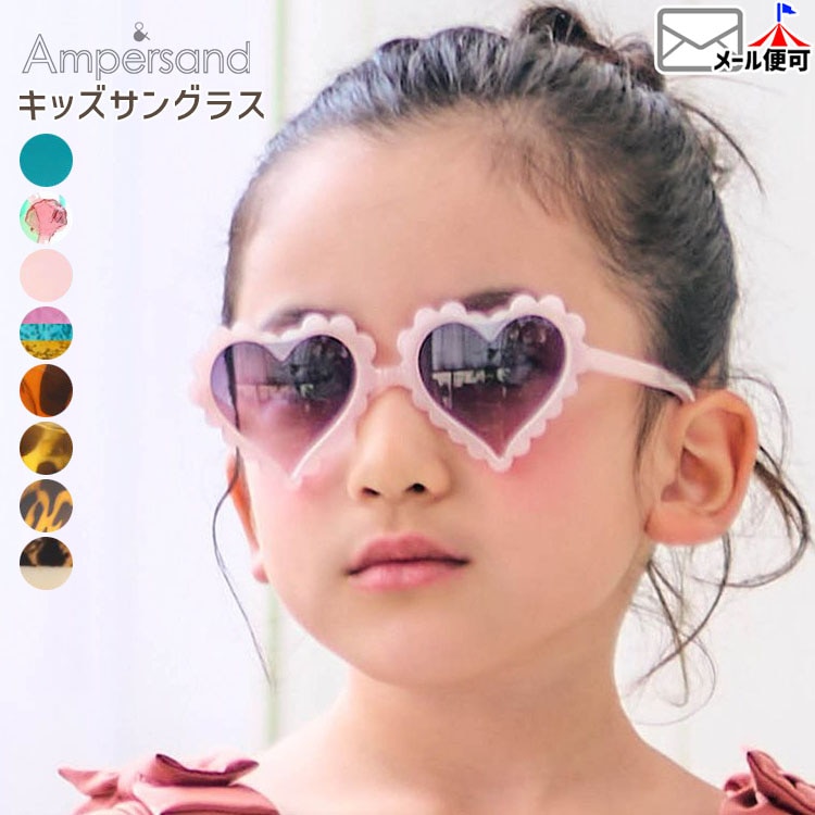 å󥰥饹 Ҷ UVå λ ˤλ å ݷ ϡ Х饨ƥ󥰥饹 Ҷ   ס  ͷ ꥾ Ф եå󻨲 ampersand ѥ  ԥ  ֥饦 L374024-374913ڥ᡼оݡ