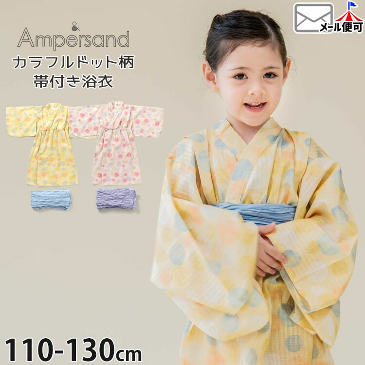 ��� ���ԡ��� ���դ� ��ñ ���å� ����ե�ɥå� ���λ� ���å� ��100% 2�����å� �����夯���� ʼ���� ���ɥ쥹 ��� ��ñ���դ� �椫�� �Ҷ� �Ҷ��� ���� ������ ������ ampersand ����ѥ���� 110 130 ���� L375042�ڥ᡼�����оݡ�