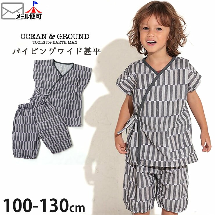 ʿ ѥԥ󥰥磻 ƥ ˤλ å 100% פ ֲ Ҷ Ҷ OCEAN&GROUND 󥢥ɥ饦 120 130 졼  4412603ڥ᡼оݡ