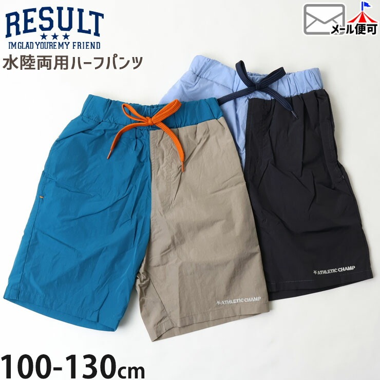 ��Φξ�ѥѥ�� �ϡ��եѥ�� �Х����顼 �ˤλ� ���å� �� ���ݥ��å��դ� Ⱦ���ܥ� �����०���� ���� �ܥȥॹ �Ҷ��� RESULT �ꥶ��� 120 130 �� �忧 ���졼 652520�ڥ᡼�����оݡ�