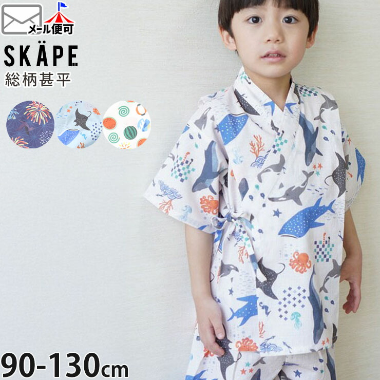��ʿ ������ ��ε �ֲ� ������� �ˤλ� ���å� �٥ӡ� ��100% ���פ� �ֲ���� SKAPE ���������� 3�� 4�� �Ļ� ������ 18333107�ڥ᡼�����оݡ�
