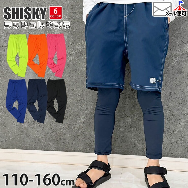 ��å��奬���� �쥮�� ��å���쥮�� ̵�� ���顼 �ָ� �ͥ��󥫥顼 �ˤλ� ���λ� ���å� ����˥� �ե��󥰥� ���ѥå� Ĺ���ܥ� ���� �����०���� �Ҷ��� ������ ����� SHISKY �������� 110 120 130 140 150 160 934-05�ڥ᡼�����оݡ�