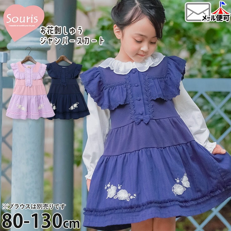 Souris ѡ  졼 ե λ å ղ ݥåդ  ܥ 󥹥 ԡ Ҷ Ҷ ٥ӡ Ф եޥ ꡼ ֥꡼ ꡼ 100 ͥӡ  1-231536ڥ᡼оݡ