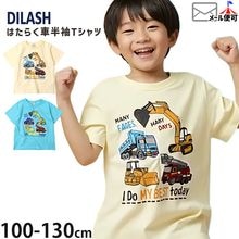 DILASH ȾµT Ϥ餯  ץ åڥ ˤλ å  100% 饹 ץ ٥륫 ֥ɡ Ϥ ɼ ŵ ȥåץ Ҷ Ҷ ǥå 100 110 120 忧  DL25MS025ڥ᡼оݡ