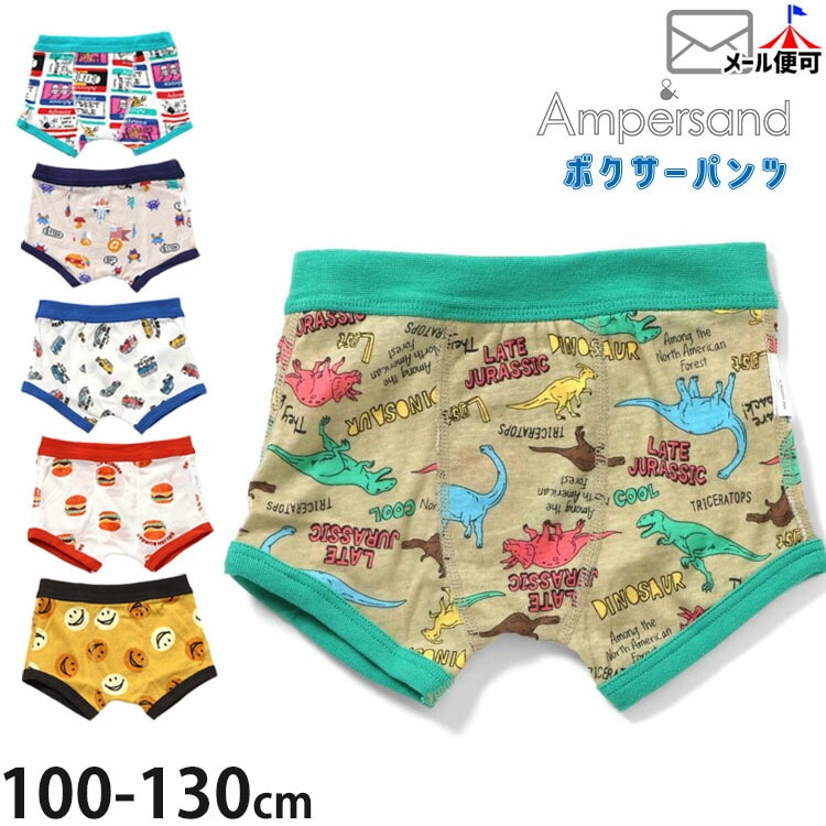 �ܥ������ѥ�� ���� �ɥåȳ� �������� �� ��ε ���ޥ��� �ϥ�С����� �ˤλ� ���å� ��100% ���� �Ҷ� �Ҷ��� �˻� �ܡ����� �ݰ�� ���ձ� ������ ampersand ����ѥ���� 110 120 130 �� �� �� �� ���� aps-bp10�ڥ᡼�����оݡ�