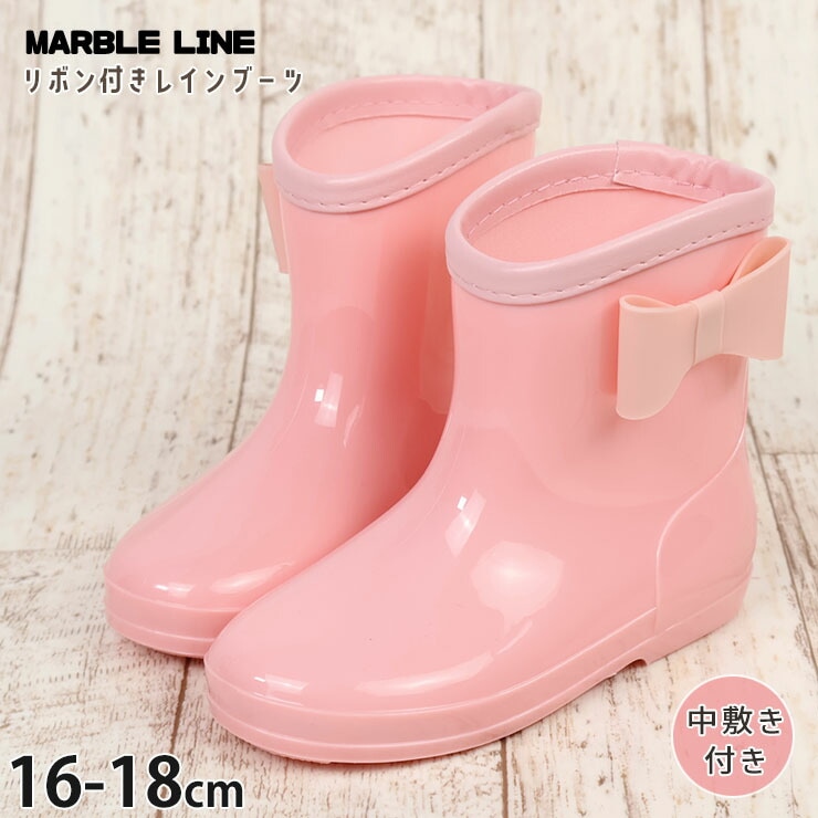 쥤֡ Ĺ ߤ ܥդ ̵ λ å 쥤󥷥塼 쥤󥰥å  Ҷ ݰ ձ  Marble Line ޡ֥饤 16cm 17cm 18cm ԥ B87802