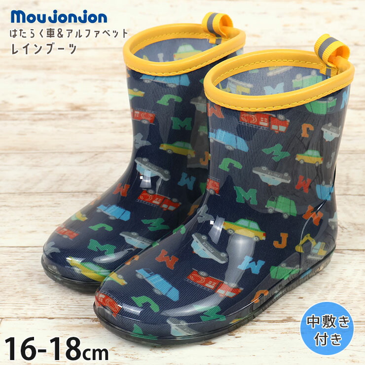 쥤֡ Ĺ ߤ Ϥ餯 ե٥å ե쥯դ ˤλ å 쥤󥷥塼 쥤󥰥å  Ҷ ݰ ձ  moujonjon ࡼ󥸥 16cm 17cm ͥӡ M87552