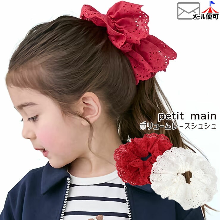 petit main ܥ塼졼奷 礭 λ å 礭 إ إ꡼ Ҷ Ҷ Ҷ ץƥޥ   9651435ڥ᡼оݡ