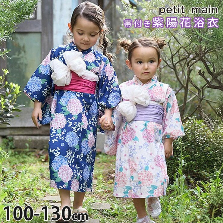 petit main キッズ 浴衣 ワンピース 帯2種セット 簡単着付け くしゅく