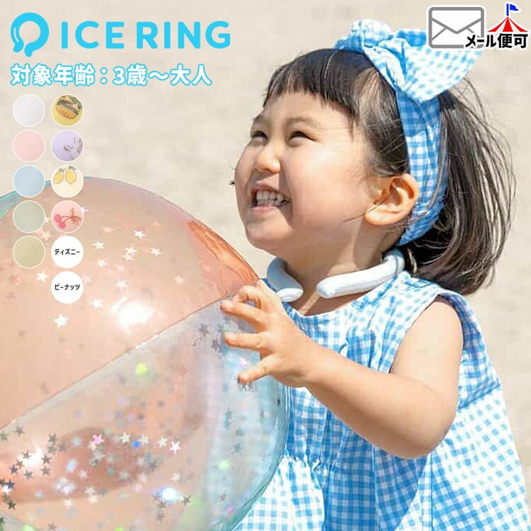 SUO ��������� ̵�� ��˥����� ���� �ե����ȥա��� ��󥹥��������� ���̡��ԡ� �ˤλ� ���λ� ���å� ��� ��� ��ǥ����� PCM�Ǻ� 28����� �ͥå������顼 ������ ���� IRG-001�ڥ᡼�����оݡ�