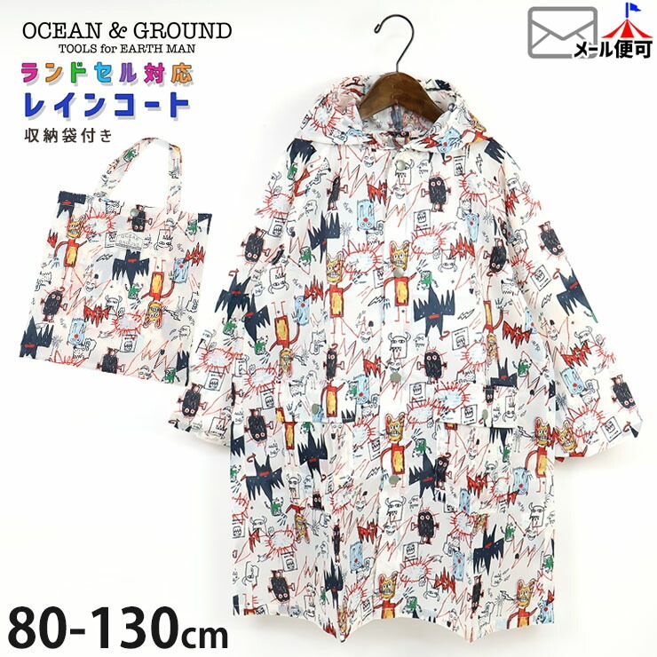 쥤󥳡 ɥб ǼХåդ 饹 ˤλ å Ǽդ åб ޤ å 쥤󥦥  Ҷ Ҷ  OCEAN&GROUND 󥢥ɥ饦 120 130 4414603ڥ᡼оݡ