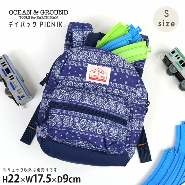 OCEAN&GROUND å ǥѥå PICNIC Х ˤλ λ å åå Хå Ҷ Ҷ Ļ ݰ ̱ ­ 󥢥ɥ饦 2 3 1625101