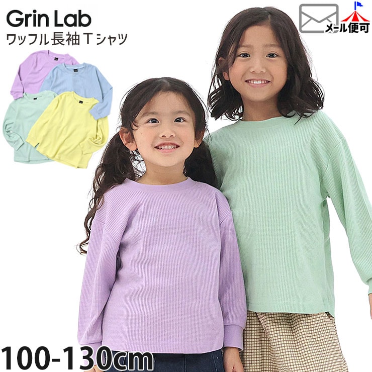 ĹµT åե ̵ 顼T ˤλ λ å ս T 󥰥꡼ ȥåץ Ҷ Ҷ GrinLab  90 95 100 110 120 130 忧    251129-79ڥ᡼оݡ