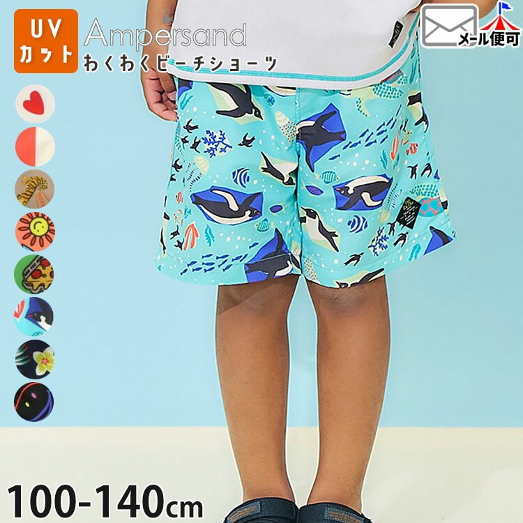 ���� �ȥ�󥯥� UV���å� ���� �ȥ� �ե����ȥա��� ���٤���� ���ޥ��� �ˤλ� ���å� �勞�勞�ӡ������硼�� �����०���� ����ѥ�� ���ѥ� �ס��� ������ �����ߥ� �Ҷ� ������ ampersand ����ѥ���� L276015�ڥ᡼�����оݡ�