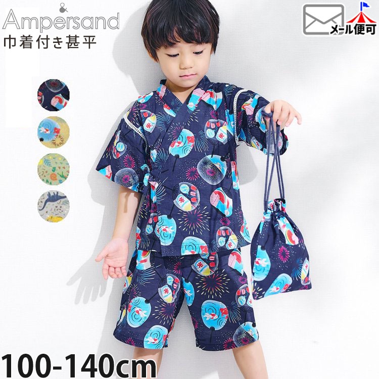 ʿ դ ε   ɹ ˤλ å 100% פ ֲ Ҷ Ҷ  ampersand ѥ 110 120 130 140 L275015ڥ᡼оݡ