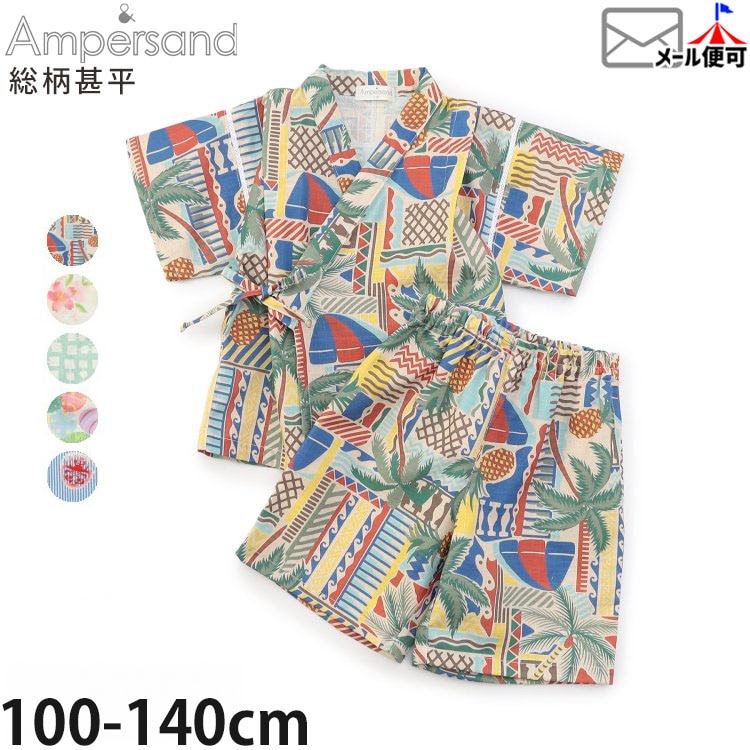 ʿ  衼衼  ƥ ȥ饤 ˤλ λ å  100% פ ֲ Ҷ Ҷ Ļ  ampersand ѥ 100 110 120 130 140   忧 L275075ڥ᡼оݡ