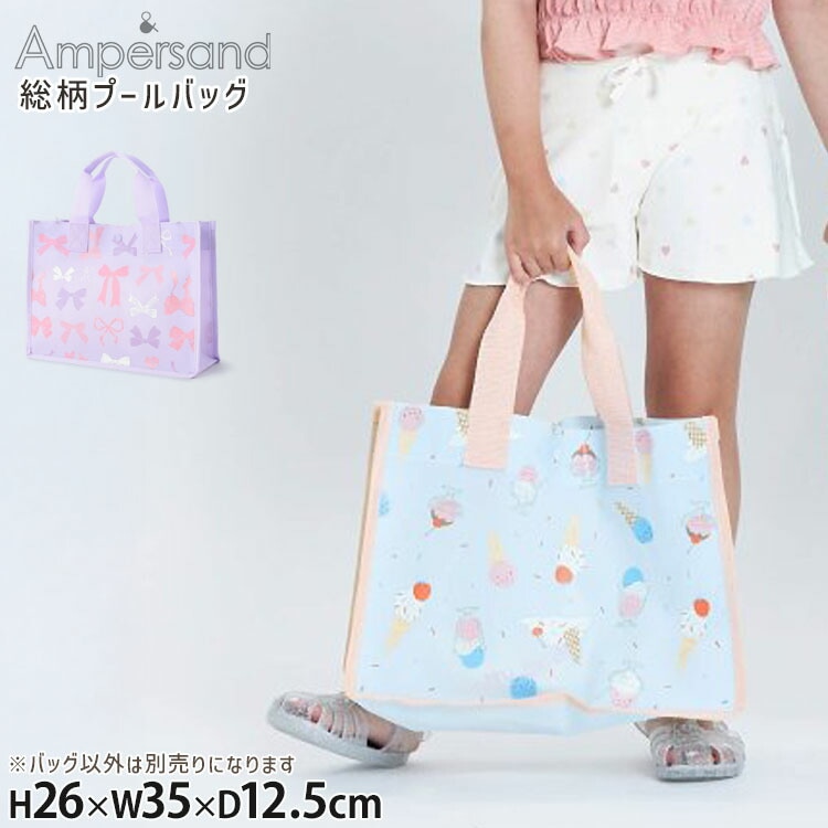 סХå ӡХå  ꡼ ܥ λ å ȡȥХå  Хå ˥Хå  ॰å Ҷ Ҷ ձ ݰ  ع ampersand ѥ L276165