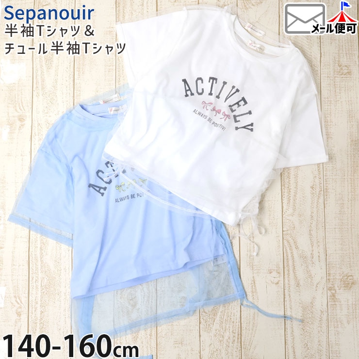 ミニロディーニ ハウンド 92/98 ベビー キッズ 長袖Tシャツ カットソー 楽天市場】mini rodini tシャツの通販