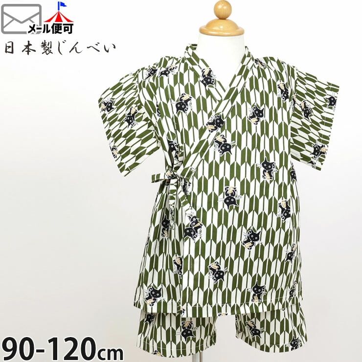 ��ʿ ��� ��Ƚ ��ǭ �ˤλ� ���å� ��100% ������ ���� ���פ� �ֲ���� �Ҷ� �Ҷ��� Your's Army World �楢���������ߡ����� �Ļ� ������ 90 95 100 110 120 �� 2�� 3�� 2848701�ڥ᡼�����оݡ�