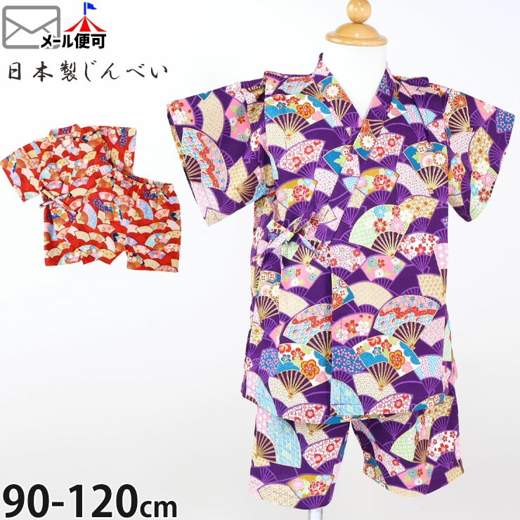 ��ʿ �� ���λ� ���å� ��100% ������ ���� ���פ� �ֲ���� �Ҷ� �Ҷ��� Your's Army World �楢���������ߡ����� �Ļ� ������ 90 95 110 120 �� �� �ɼ� ��Ω�� 2�� 3�� 2848709�ڥ᡼�����оݡ�