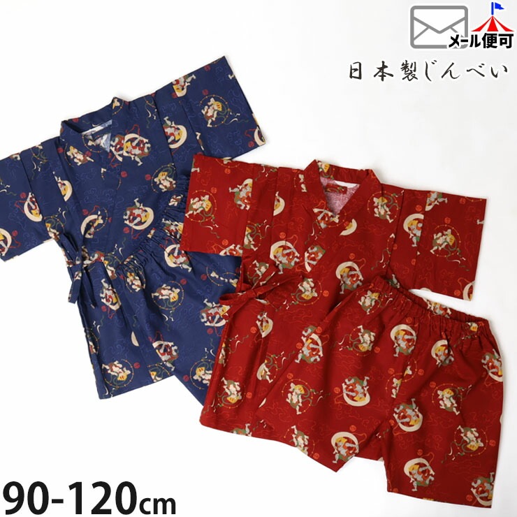 ��ʿ ���� ��� �ˤλ� ���å� ��100% ������ ���� ���פ� �ֲ���� �Ҷ� �Ҷ��� Your's Army World �楢���������ߡ����� �Ļ� ������ 90 95 100 110 120 �ͥ��ӡ� �� 2�� 3�� 2848716�ڥ᡼�����оݡ�