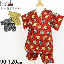 ��ʿ ζ�������� �ˤλ� ���å� ��100% ������ ���פ� �ֲ���� �Ҷ� �Ҷ��� Your's Army World �楢���������ߡ����� �Ļ� ������ 90 95 100 110 120 �ͥ��ӡ� �� ���� 2�� 3�� 2848718�ڥ᡼�����оݡ�