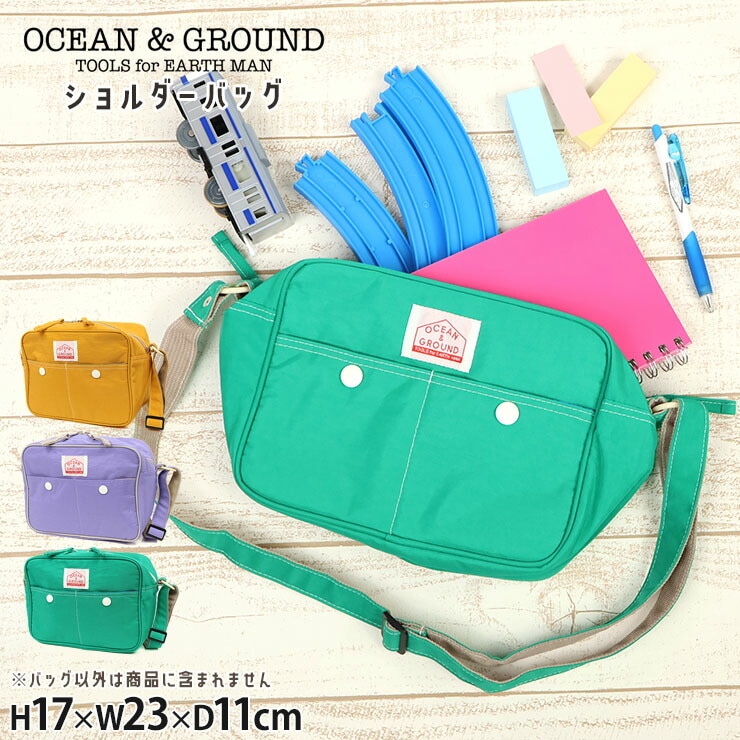 OCEAN&GROUND Хå ̱Хå ̵ 顼 ʥ ߥ Ĺ ˤλ λ å ֥եʡ ݥå  Ф᤬ ݤ  Ҷ ݰ ձ  󥢥ɥ饦    4525001