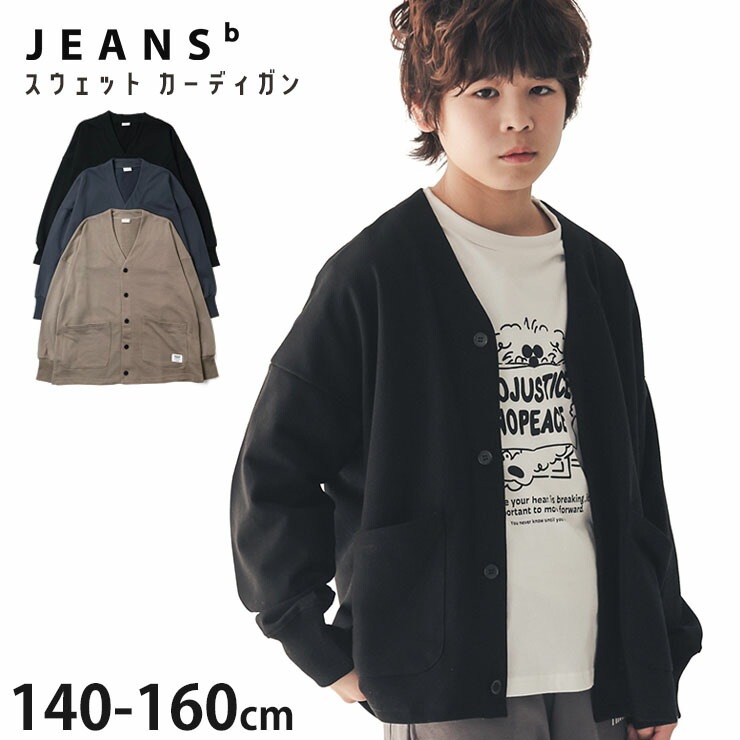 ABC フェンディ ベビー キッズ アウター ポンチョ 新品 楽天市場