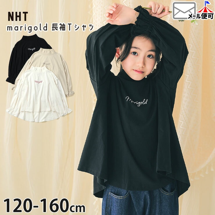 キッズ服 ワンピース・ポロシャツ・カーディガン3点セット キッズ服 ワンピース・ポロシャツ・カーディガン3点セット