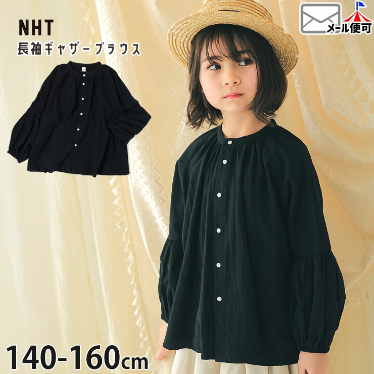 MHL　スモールカラーシャツ　ベビーピンク　薄手　コットン　日本製 MHL スモールカラーシャツ ベビーピンク 薄手 コットン 日本製