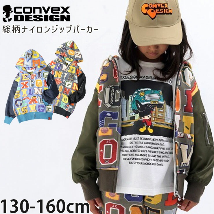 ���åץѡ����� µ�ʥ��������� ����ե��٥åȥ��� ���� �ˤλ� ���λ� ���å� ����˥� ���� ��100% ���� ���åץ��å� �Ҷ� �Ҷ��� CONVEX ����٥å��� 130 140 150 160 652014-1