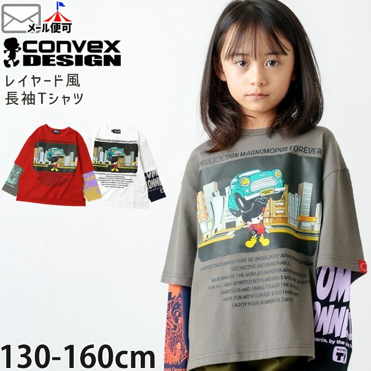 BE:FIRST メンプロ　Tシャツ sサイズ アクリルスタンド クッション BE:FIRST メンプロ Tシャツ sサイズ アクリルスタンド