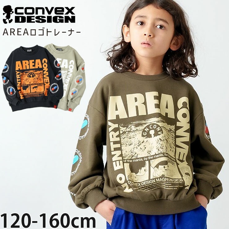 �ȥ졼�ʡ� AREA ���� �ˤλ� ���λ� ���å� ����˥� ���� ��100% �������å� ΢�� Ĺµ �ȥåץ� �Ҷ� �Ҷ��� CONVEX ����٥å��� 120 130 140 150 160 652231-1