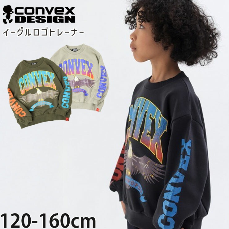 �ȥ졼�ʡ� ����������� �Ҥӳ��ץ��� �ˤλ� ���λ� ���å� ����˥� ���� ��100% �������å� ΢�� Ĺµ �ȥåץ� �Ҷ� �Ҷ��� CONVEX ����٥å��� 120 130 140 150 160 652234-1