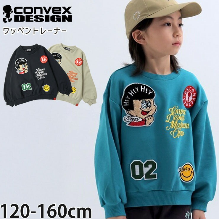 �ȥ졼�ʡ� ��åڥ� �ߥ塼���� �ˤλ� ���λ� ���å� ����˥� ���� ��100% �������å� ΢�� Ĺµ �ȥåץ� �Ҷ� �Ҷ��� CONVEX ����٥å��� 120 130 140 150 160 652237-1