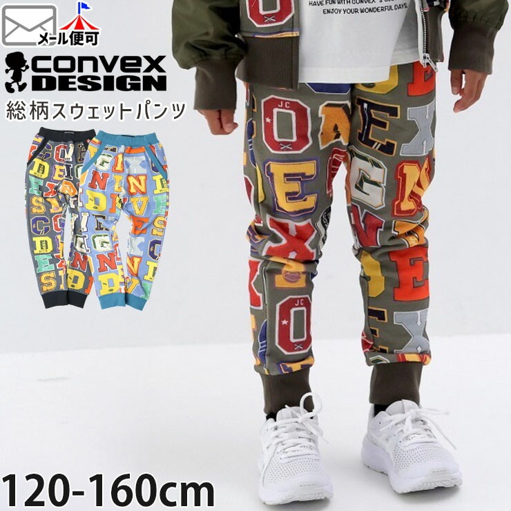 �������åȥѥ�� ���󥰥ѥ�� ����ե��٥å� �������� ����� �ˤλ� ���λ� ���å� ����˥� �ս��� ��100% �ݥ��å��դ� ��ä��� ΢�� Ĺ���ܥ� ���ܥ� �ܥȥॹ �Ҷ� �Ҷ��� CONVEX ����٥å��� 120 130 140 150 160 652501-1