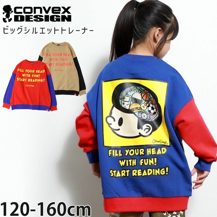 �ȥ졼�ʡ� �ӥå����륨�å� �ޥ���� �ѻ� �ߥ塼���� �ˤλ� ���λ� ���å� ����˥� ���� ��100% �������å� ΢�� Ĺµ �ȥåץ� �Ҷ� �Ҷ��� CONVEX ����٥å��� 120 130 140 150 160 654202-1