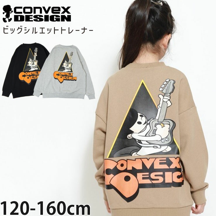 �ȥ졼�ʡ� �ӥå����륨�å� ����󥸥��� �������ߥ塼���� �ˤλ� ���λ� ���å� ����˥� ���� ��100% �������å� ΢�� Ĺµ �ȥåץ� �Ҷ� �Ҷ��� CONVEX ����٥å��� 120 130 140 150 160 654209-1