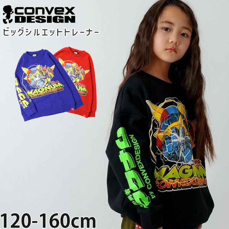 �ȥ졼�ʡ� �ӥå����륨�å� ���ܥå� ���� �ˤλ� ���λ� ���å� ����˥� ���� ��100% �������å� ΢�� Ĺµ �ȥåץ� �Ҷ� �Ҷ��� CONVEX ����٥å��� 120 130 140 150 160 654212-1