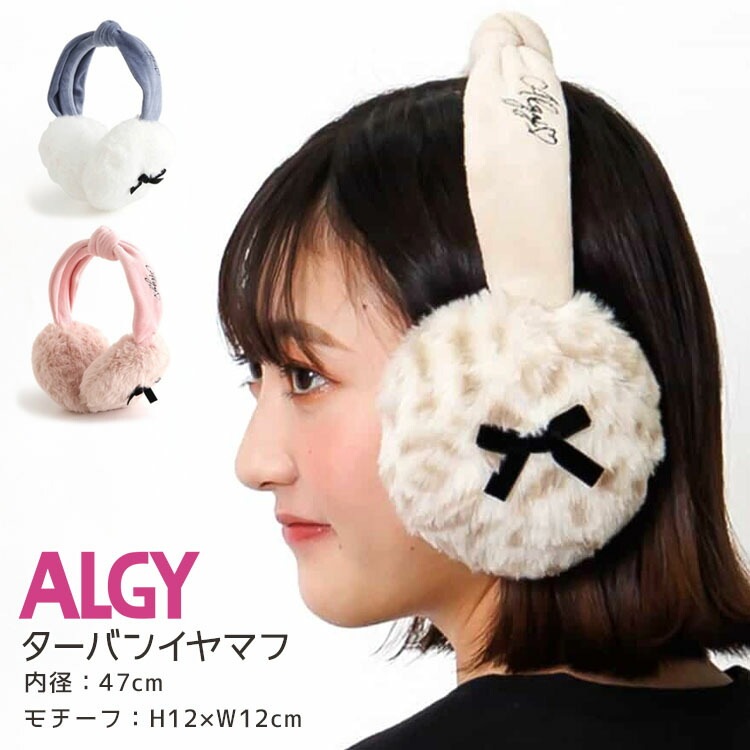ALGY Х󥤥䡼ޥ  쥪ѡ  λ å ˥  եե ɴ Ҷ Ҷ Ҷ   른 A4GG204