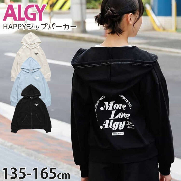 &ellecy ネコサーカス フーディ &ellecy ネコサーカス フーディ