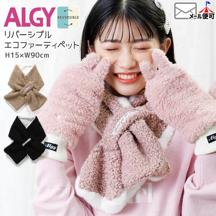 ALGY եƥڥå ޥե顼 С֥ եեߥסɥܥ λ å ˥   Ҷ Ҷ   른 G571014ڥ᡼оݡ