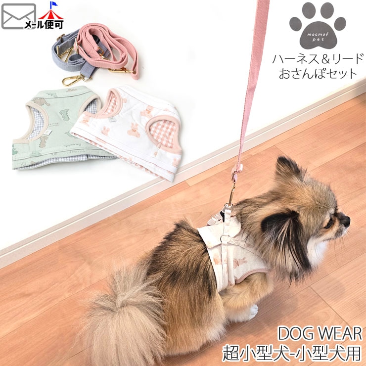 Ѥ⥻å ϡͥ ꡼ ٥ȷ  ε  Ķ ѥԡ Ҹ mocmof pet ⥯եڥå 622-374832ڥ᡼оݡ