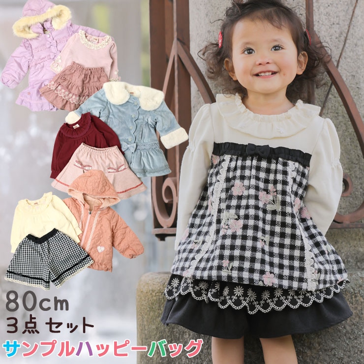 ߥץϥåԡХå 80cm Souris ꡼ AW-K1