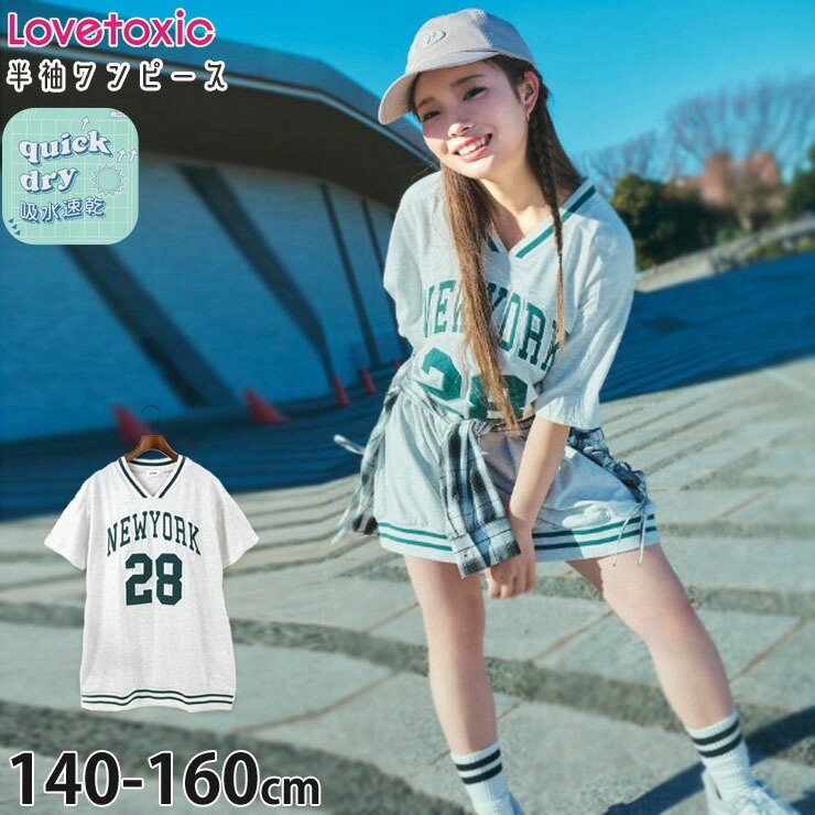 Lovetoxic Ⱦµ���ԡ��� �ʥ�С�28 �ۿ�®�� �ߥ˾� V�ͥå� ���λ� ���å� ����˥� �� T����ĥ��ԡ��� �ߥ˥��ԡ��� �Ҷ� �Ҷ��� LTXC ��֥ȥ����å� 140 150 160 8351323