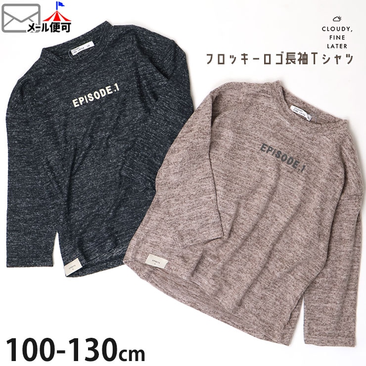 CLOUDY FINE LATER ĹµT  եåץ ˤλ λ å  T 󥰥꡼ ȥåץ Ҷ Ҷ 饦ǥե쥿 100 110 120 130 522-178031ڥ᡼оݡ