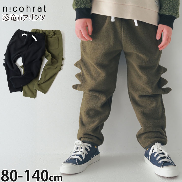 nicohrat ե꡼ѥ 󥰥ѥ εȥ ܥ ˤλ å  Ĺܥ ܥ ܥȥॹ Ҷ ϥ ˥ե顼 100 110 120 130   241163