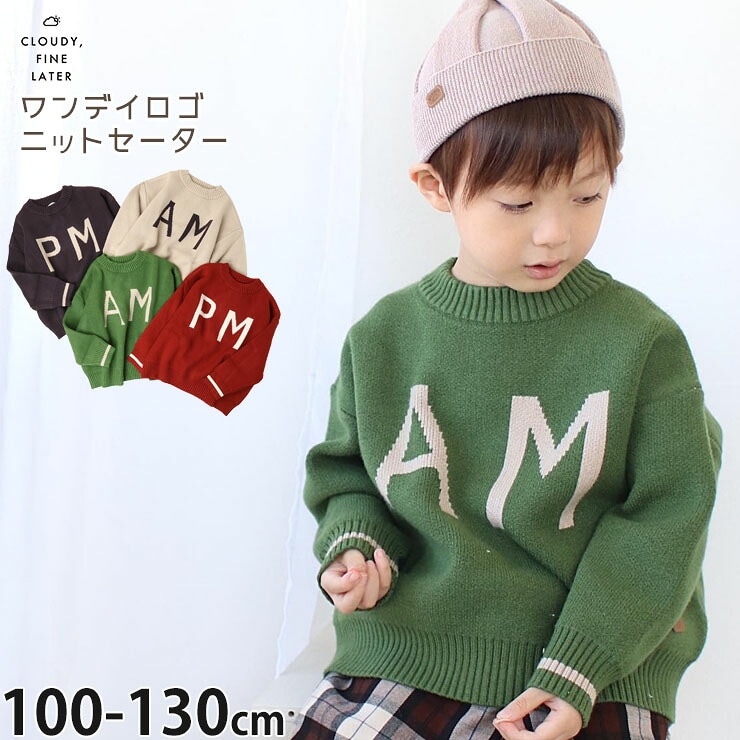 CLOUDY ニット アミパリス AMI DE COEUR CLOUDYニット帽 ビーニー